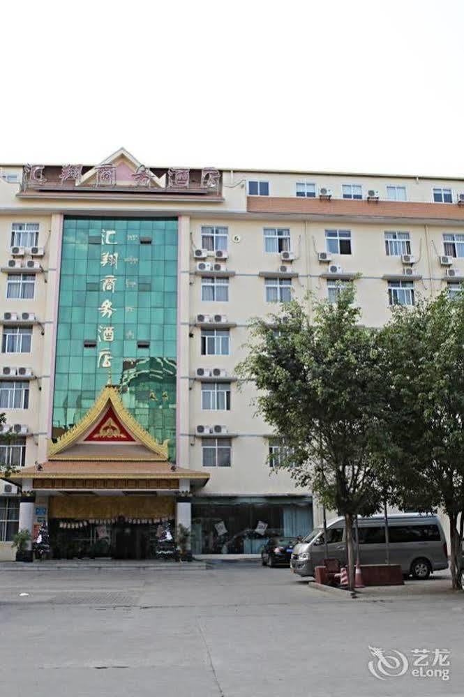 Huixiang Business Hotel Jinghong Exterior foto